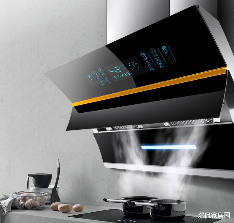 油烟机选哪种好？侧吸、顶吸和集成灶都用过后，终于搞明白区别了