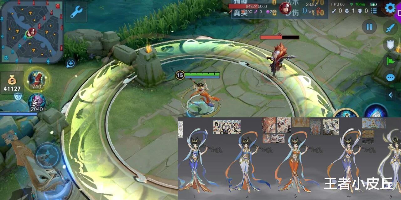 小乔|杨玉环新皮肤特效曝光，小乔、王昭君双喜临门，米莱狄哭了