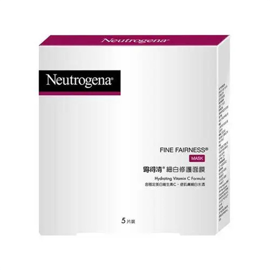 兰蔻 收缩毛孔面膜哪个好?大毛孔消失了 6款好用的收缩毛孔面膜