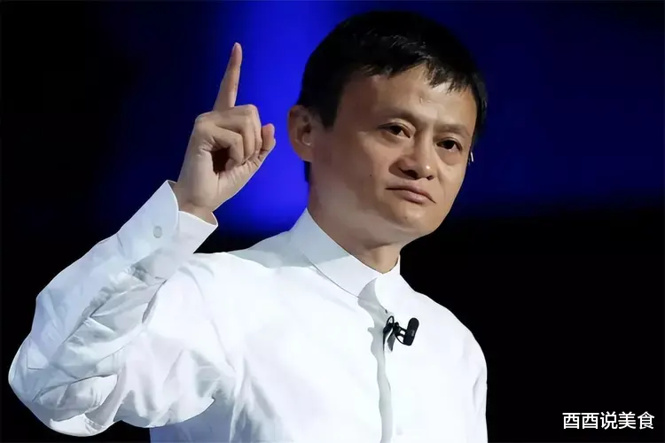 马云|希望马云能像政府说的一样，将自己的眼光投向宇宙，改变人们对他的看法。