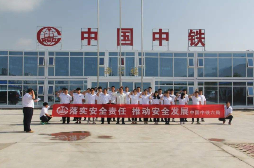 大学生|中国中铁春招正式启动，福利待遇不输公务员，3类专业优势明显