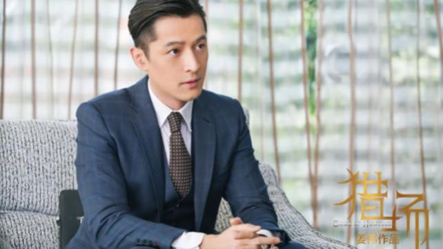 胡歌|胡歌新剧《县委大院》要来了，演员阵容戏骨云集，女神就有2位！