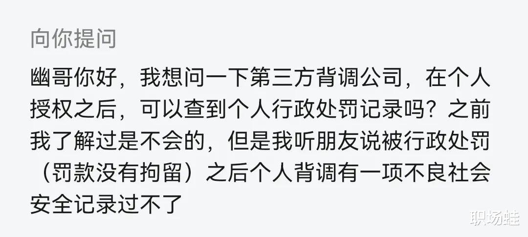 华为|这家让我下周去报到,要不要去?我也没有其他Offer......