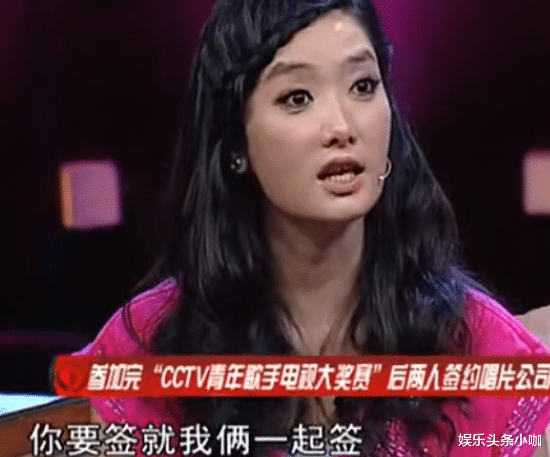 杨魏玲花|没想到他们的粉丝也能吵起来，是太闲了吗？！