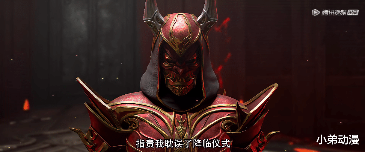 原创|雪鹰领主:长风骑士池丘白露出马脚,五大恶魔将军聚首,夏族危矣