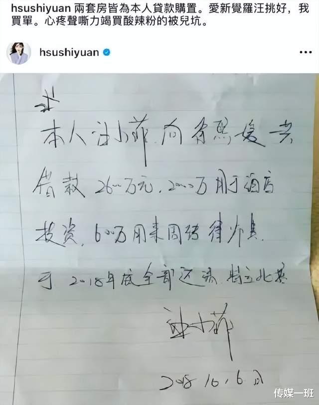 大S|张兰撕开大s的体面，却又侧面求和？双方都没有勇气鱼死网破