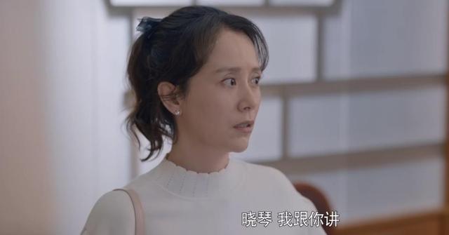 心居|《心居》也已经结束,其中的结局相比起原著,还是有不小程度的美化