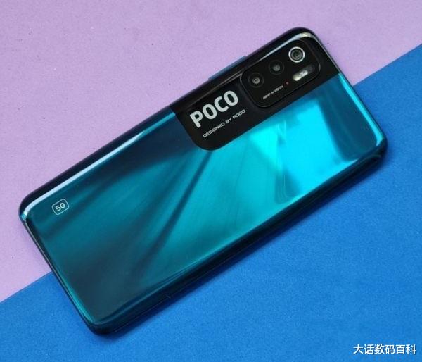 5G|套娃RedmiNote11，POCOM4Pro配置曝光