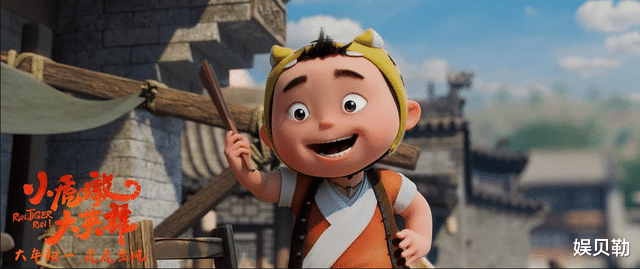 春晚|《小虎墩》前景差回本有难度，为何春晚还要为其宣传，原因找到了