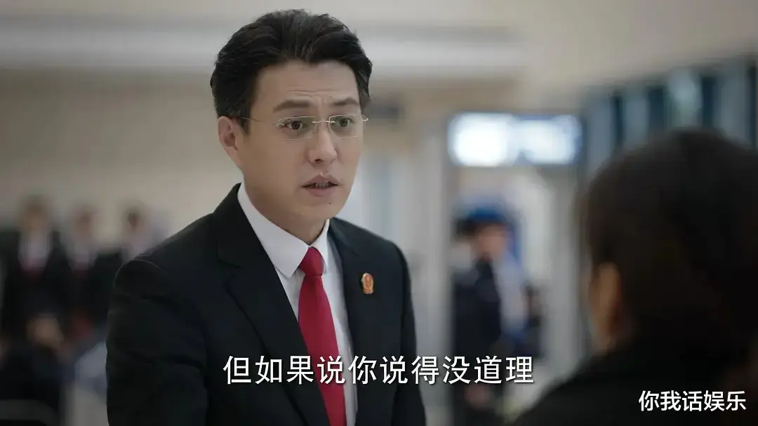 靳东|靳东和成毅在《底线》走红后,蔡文静也开始火出圈,结果引人关注