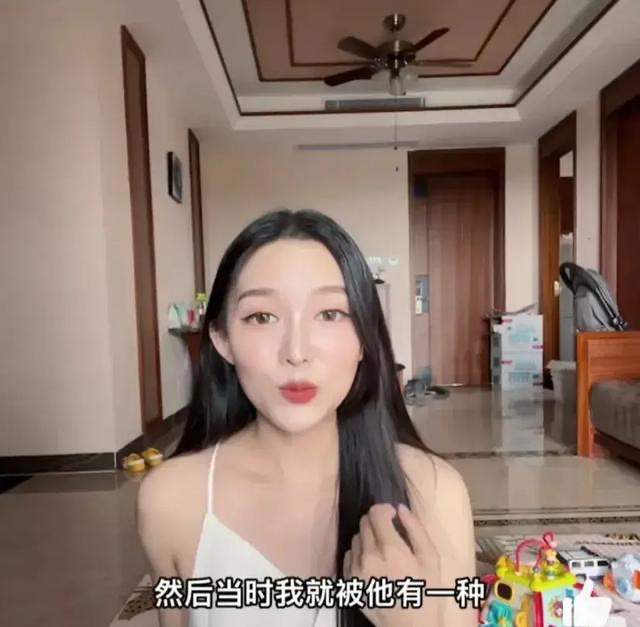 |烧饼媳妇章雨轩回应质疑，是看中了他的人品才嫁给他，并不是为了钱