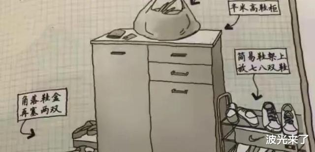 看过无数“凌乱的玄关”后，我从中窥见了大多数中国家庭的通病