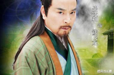 蔡少芬|演员岳跃利：与刘芳离婚10年后被女儿催婚，二婚把平凡妻子宠成宝