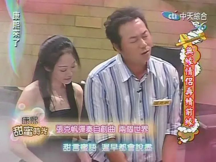 江国宾|欢欢的抛物线人生