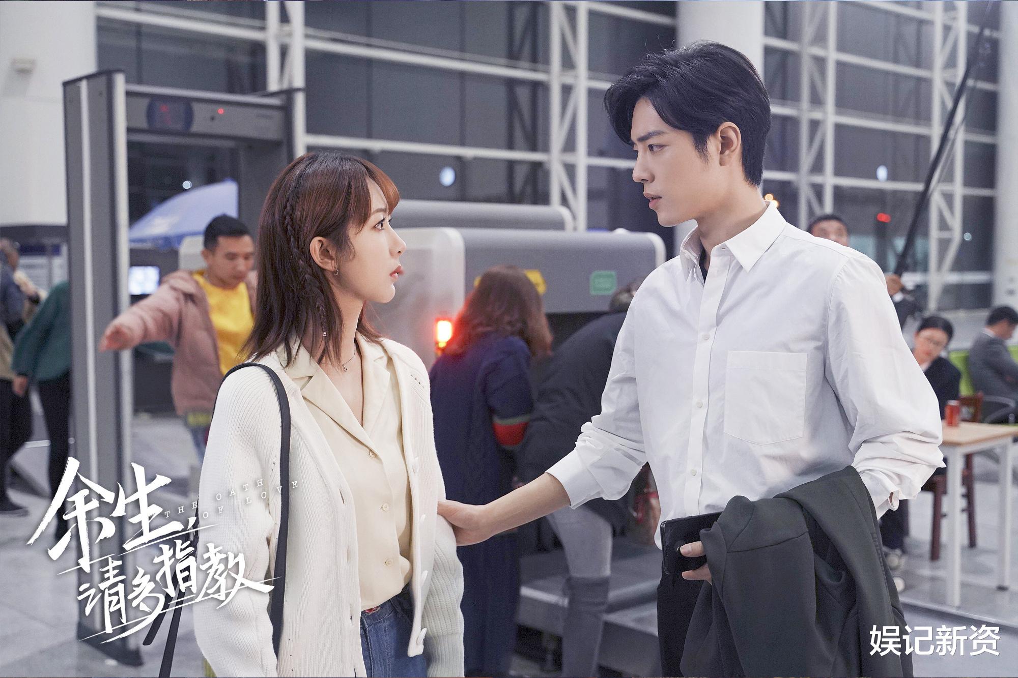 Angelababy|盘点《余生》中的那些“小细节”，最后的梦幻联动也太可了吧