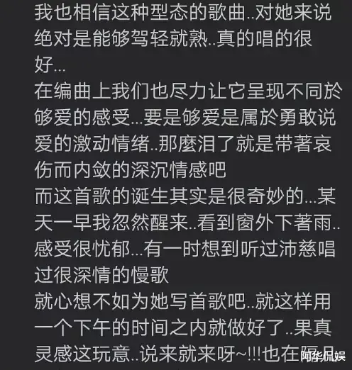 赵丽颖|官宣啦！嫁给男闺蜜，国民女神终于嫁了！