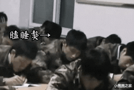 苏翊鸣|苏翊鸣18岁生日:雪场上饮尽风霜,饭桌上饮酒达咩