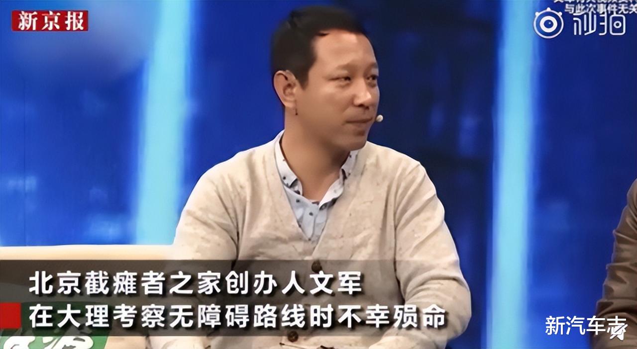 日本女司机亲自演示,双腿残疾如何开车?国内为何鲜有残障司机