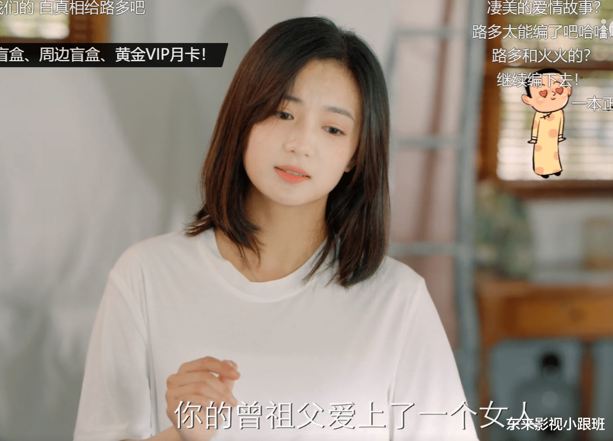 白客|《救了一万次的你》：白客饰演职场精英，1集能死几十次，太惨了