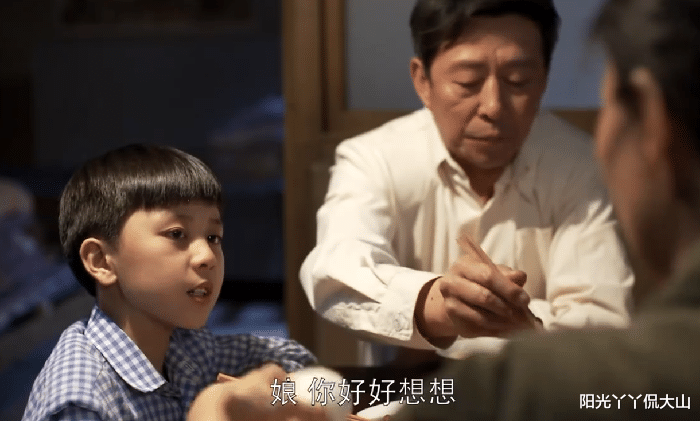 张桂英|父母爱情：张桂英吃粗粮，将细粮让给王振彪，卑微却换不来珍惜！