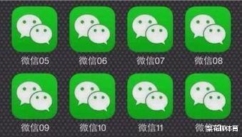 算法|微信封号“新规定”来了，出现5种行为将永久封号，不少人已中招