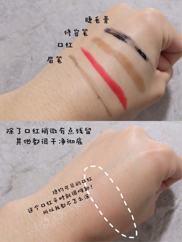 刘涛|刘涛皮肤好到女星都羡慕，分享的“洗脸法”走红，李小冉：用很多年了