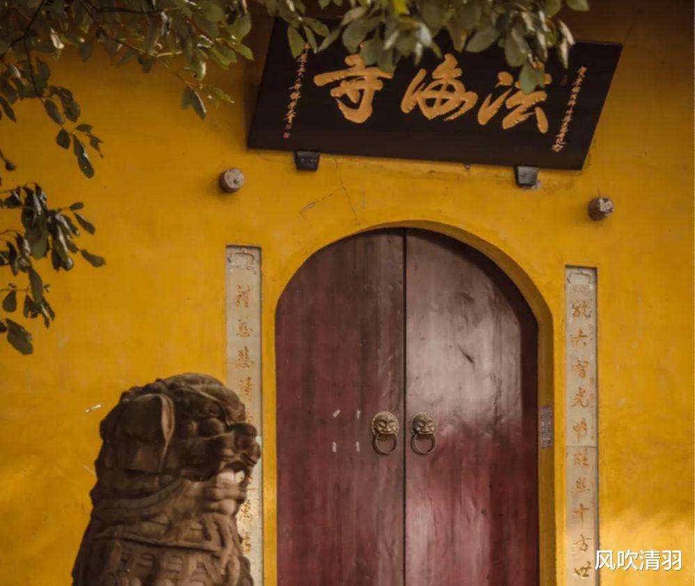 寺庙|成都隐藏一座千年寺庙，有168塔，日本信徒也赶来朝拜，却无人知