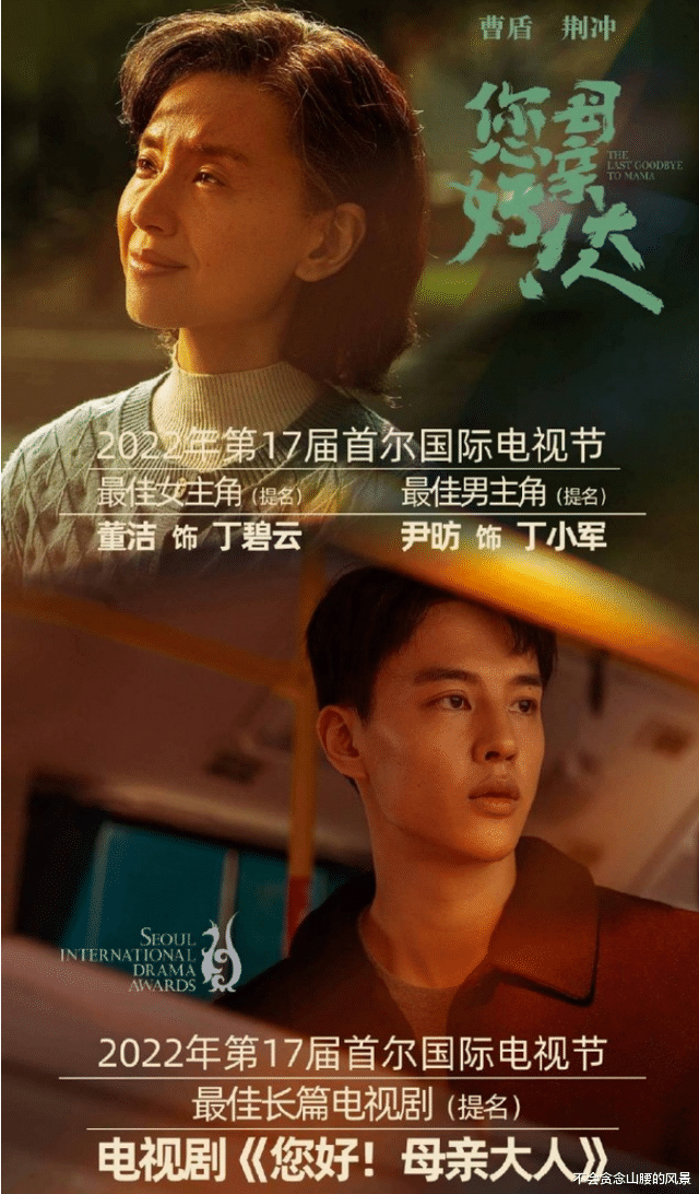 王大治|45岁的王大治，成功挖到墙角，也被墙给砸倒，今吃路边摊只剩后悔