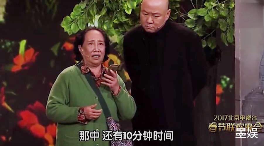 网络春晚|5年前因地域黑被索赔一亿？郭冬临重回春晚，彻底粉碎封杀谣言