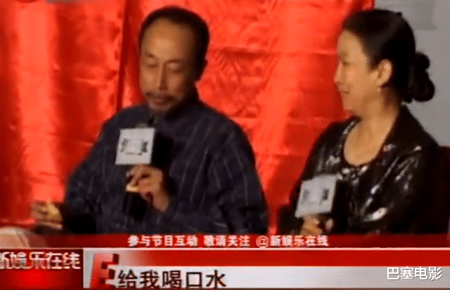 明星|明星公开失控现场,突然转圈、捡东西吃、胡侃,好一个莫名其妙