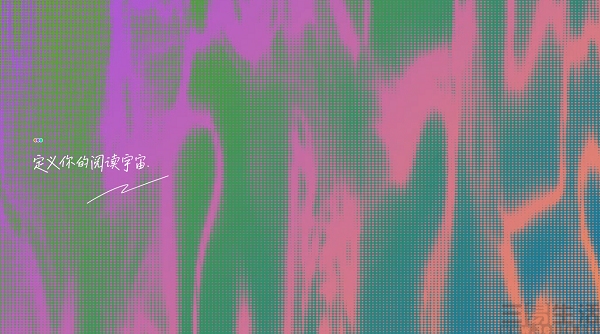 腾讯|字节跳动尝试“去算法”,识区有光明的未来吗