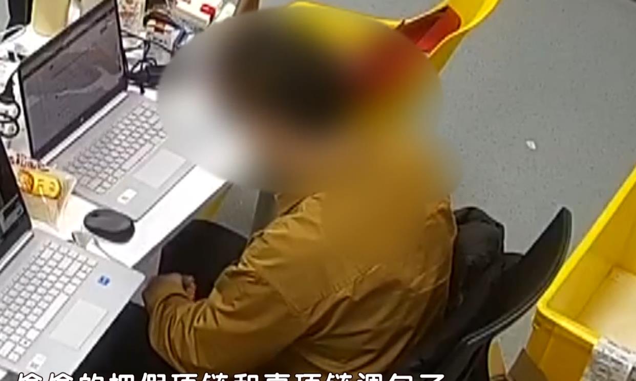 直播不赚钱?北京一直播助理调包奢侈品自己变卖!涉嫌盗窃被刑拘