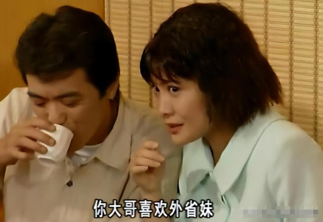 丁玲|丁玲,外来媳妇本地郎里的常香兰,她与老公,都已是白发苍苍