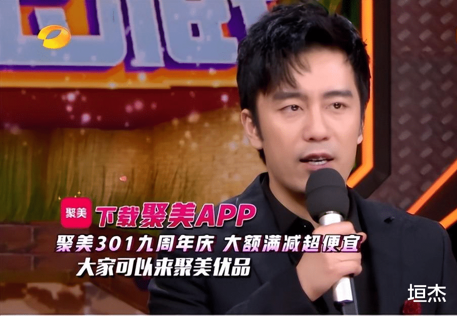 阿里巴巴|10年后,再看“为自己代言”的陈欧,才知当时并不是他的巅峰?