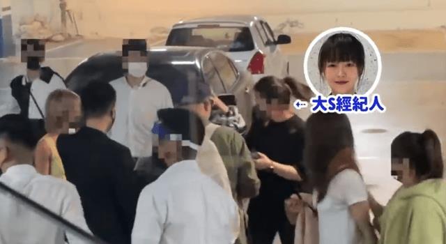 小S|小S和具俊晔分别,紧紧地拥抱在一起,丈夫许雅钧的反应太真实!