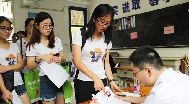 摇号|狱警职位开始招聘，大专学历就可报名，上岸后待遇很可观！