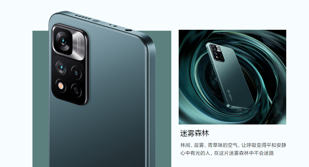 红米手机|120W快充+1亿像素,售价1999元,聊聊两千元以下体验最好的手机