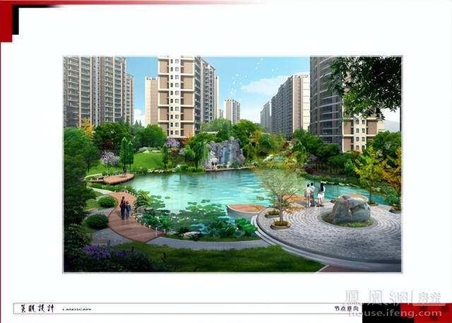 龙华|供应放量！上周长沙16项目获预售证 谷山旁龙湖盘已首开