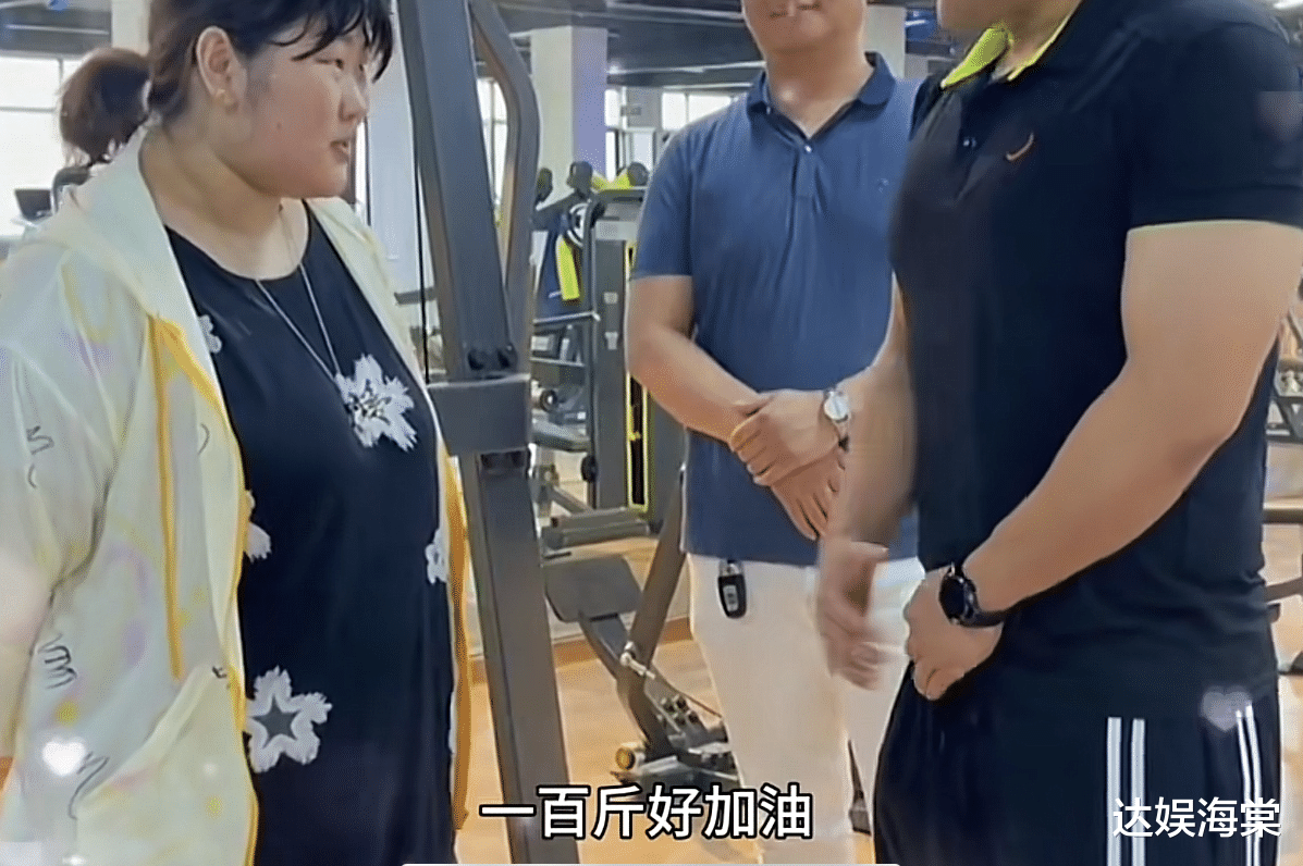 朱雪梅 潜力股!大衣哥女儿朱雪梅下决心减肥,体重230斤仍不缺追求者