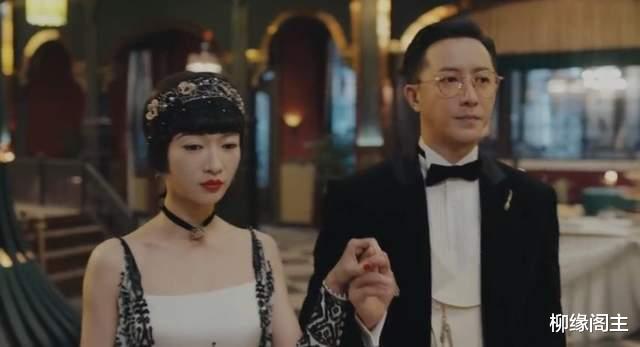 钟玉|《传家》:易钟玉为何违背父亲的遗言,拒绝与唐凤梧结婚?