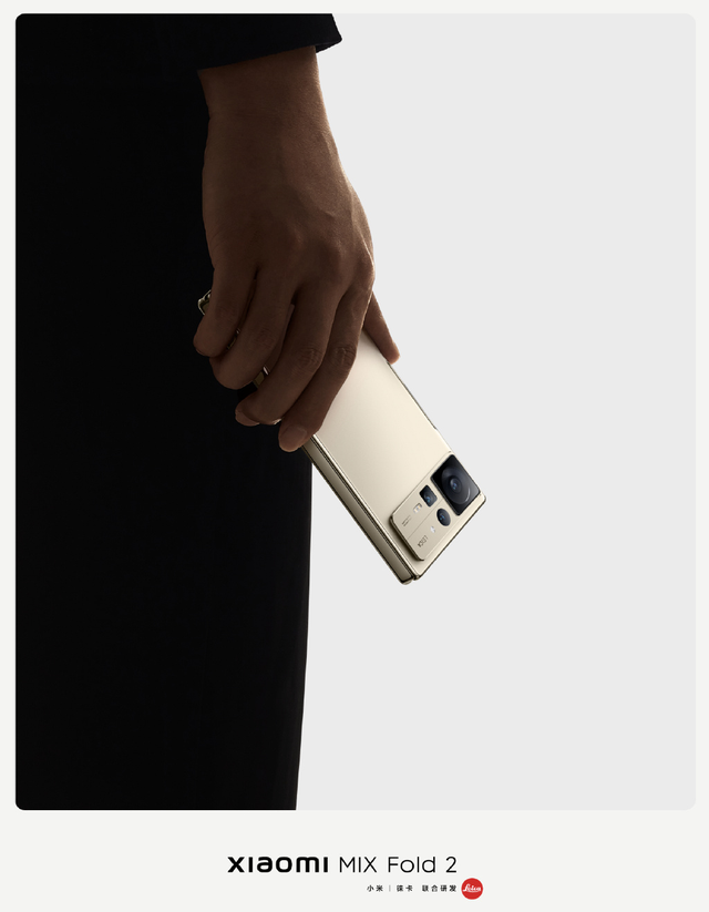 小米MIX Fold 2正式发布：纤薄机身，徕卡影像
