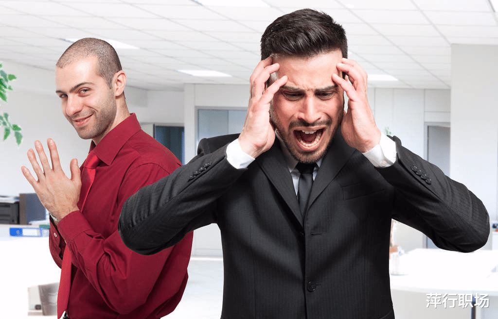 |上司最讨厌下属说的4句话，千万别成为口头禅，影响职业发展！