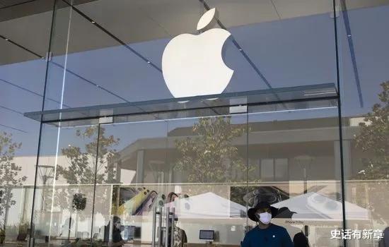 生鲜|俄媒：4月1日起，苹果公司在俄全部资产或被收归国有