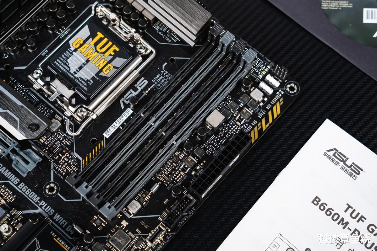 主板|12代酷睿入門好選擇，華碩B660重炮手主板體驗
