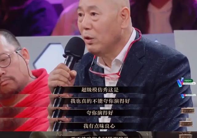 丁泽仁|道歉，退圈，公开处刑，内娱真的在走下坡路了？