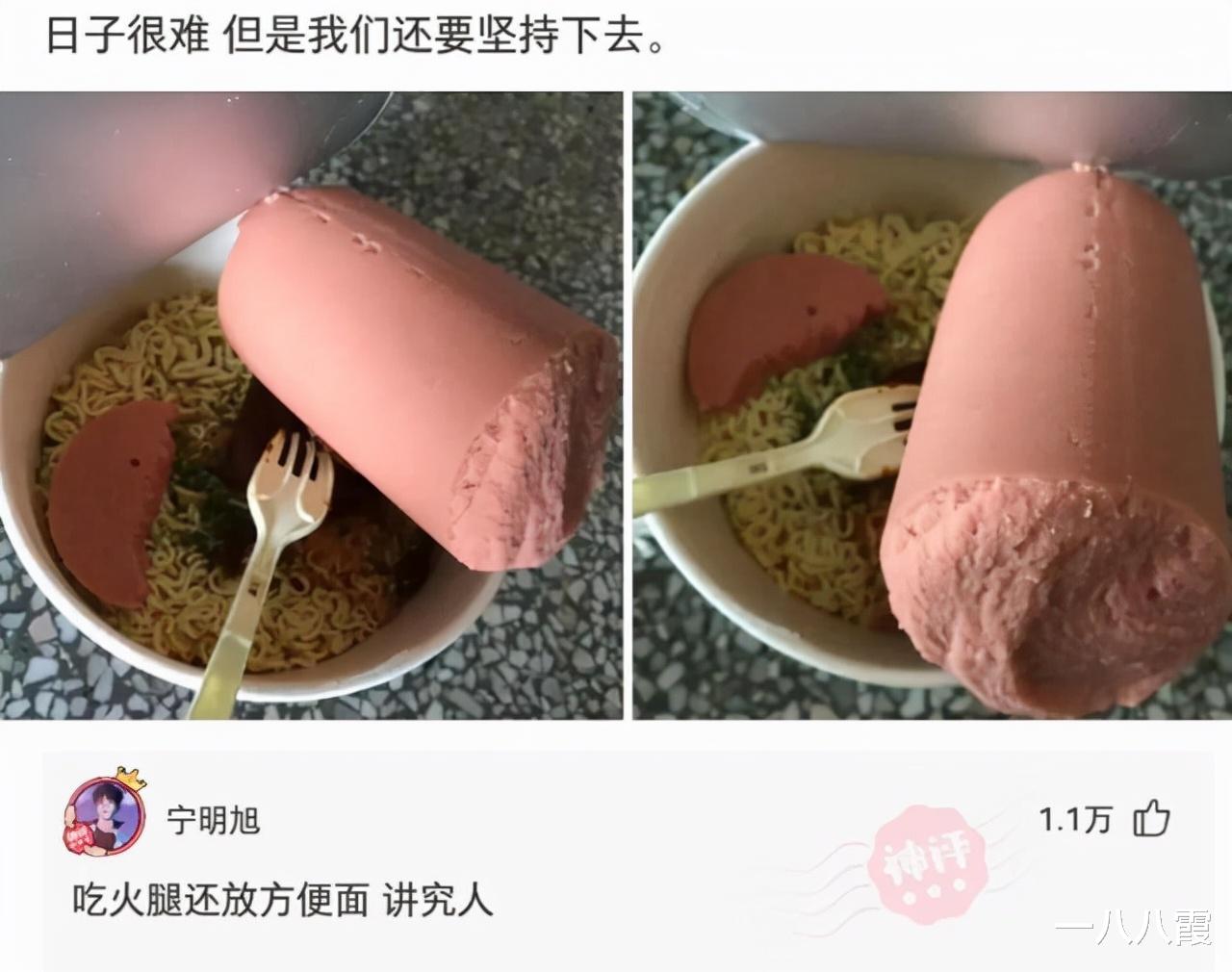 神回复:为什么上亿年的恐龙没有产生文明,而200年的人类却产生了文明?
