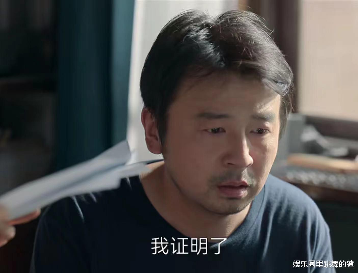 张叔平|天才基本法:张叔平下跪道歉,论文抄袭事件水落石出,真相太残酷