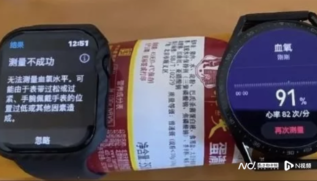 传感器|?华为手表测出火腿心率和血氧？华为客服、数码博主解释啦！