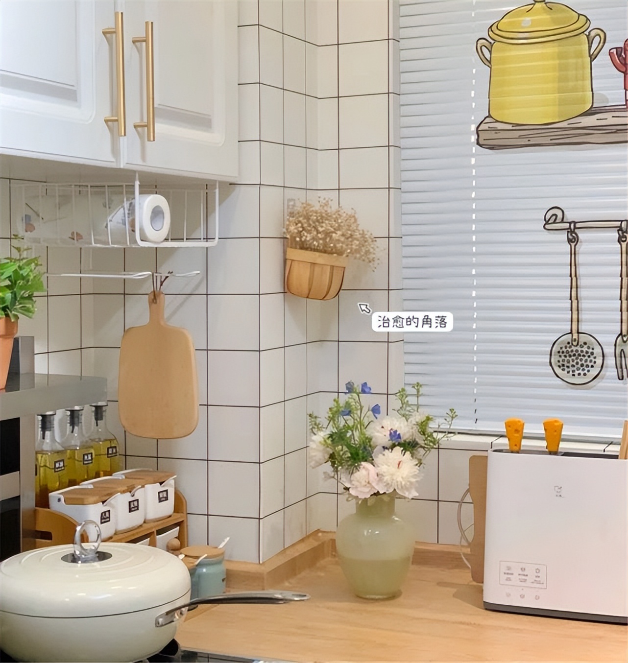 姑娘改造5㎡小厨房 用最简单的方法呈现最温馨的效果