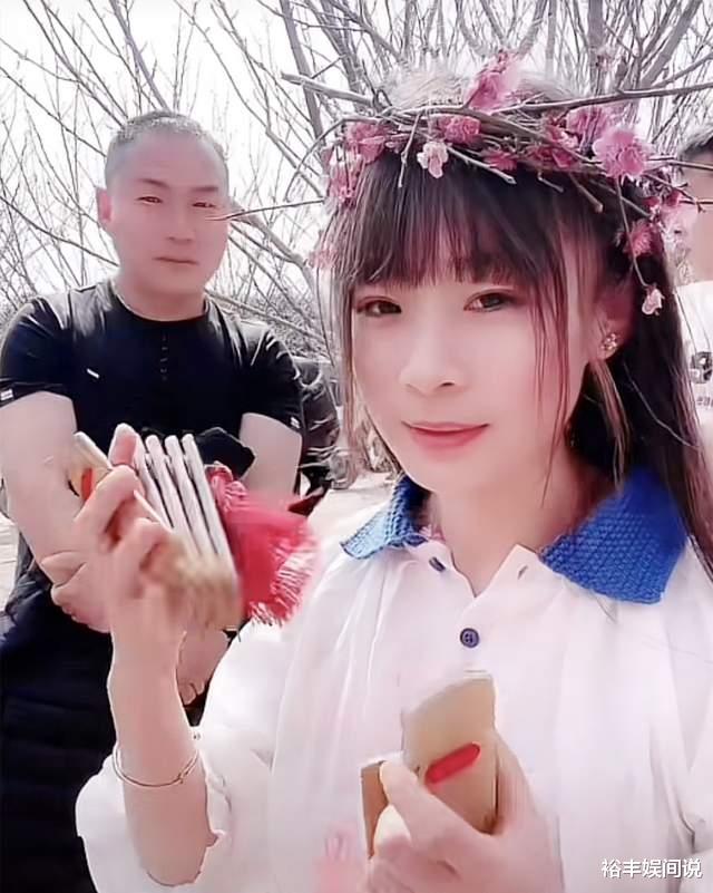 网红“小春春”被曝侮辱国旗!将其放到裤裆中,引热议后删除证据